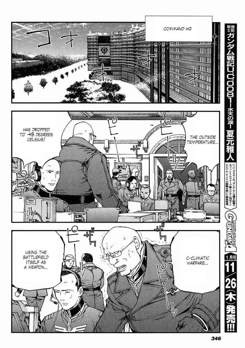 Kidou Senshi Gundam Giren Ansatsu Keikaku Chapter 27 12